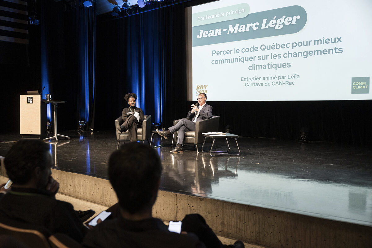 Rendez-vous annuel de la COMM Climat 2